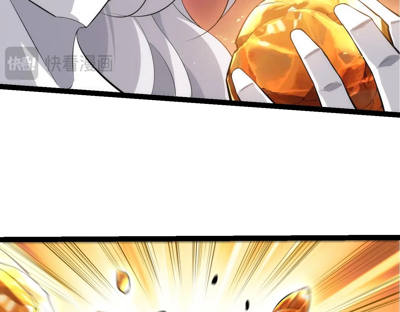 第516话 周天星辰阵(1/3)-第542话