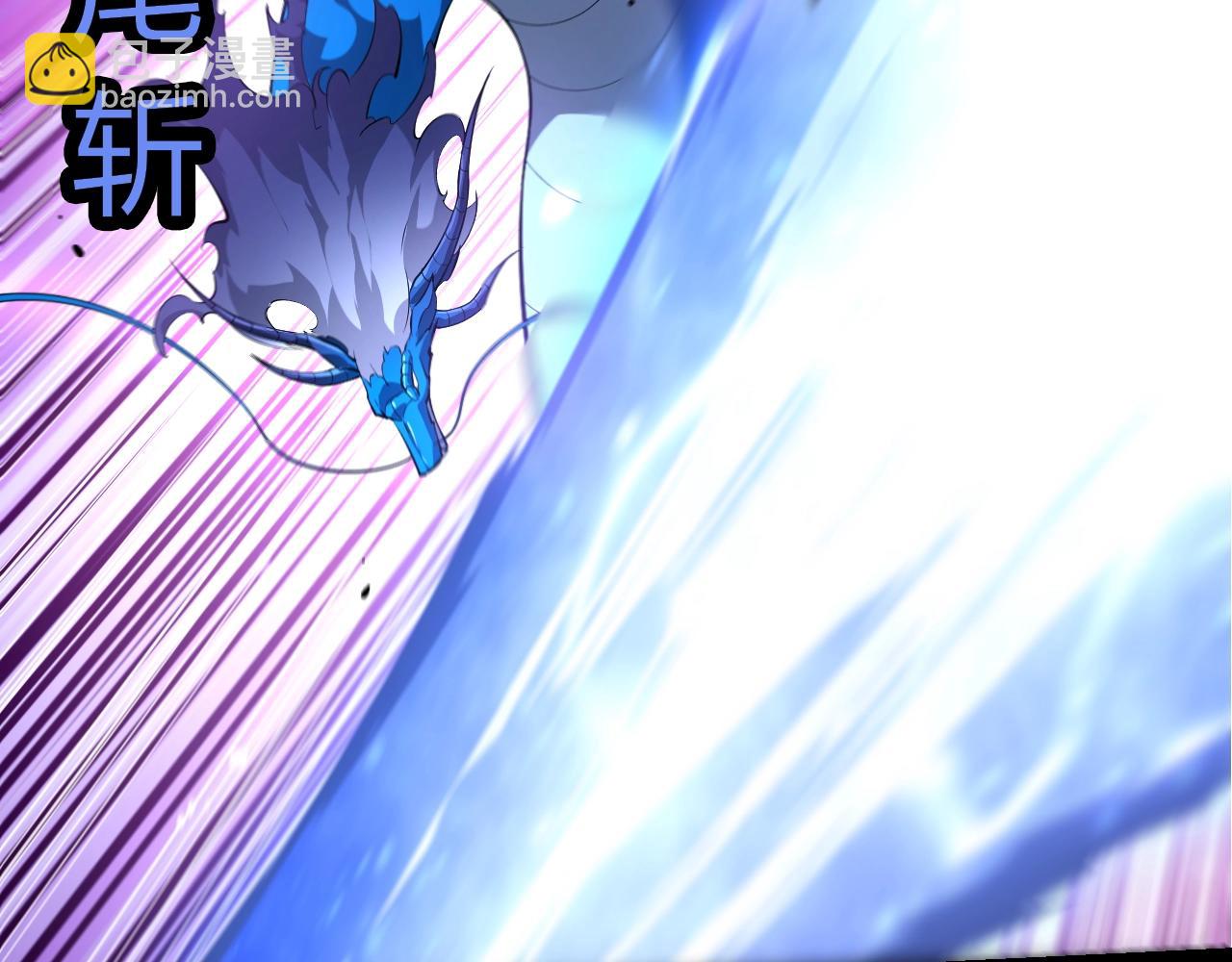 第516话 周天星辰阵(1/3)-第542话