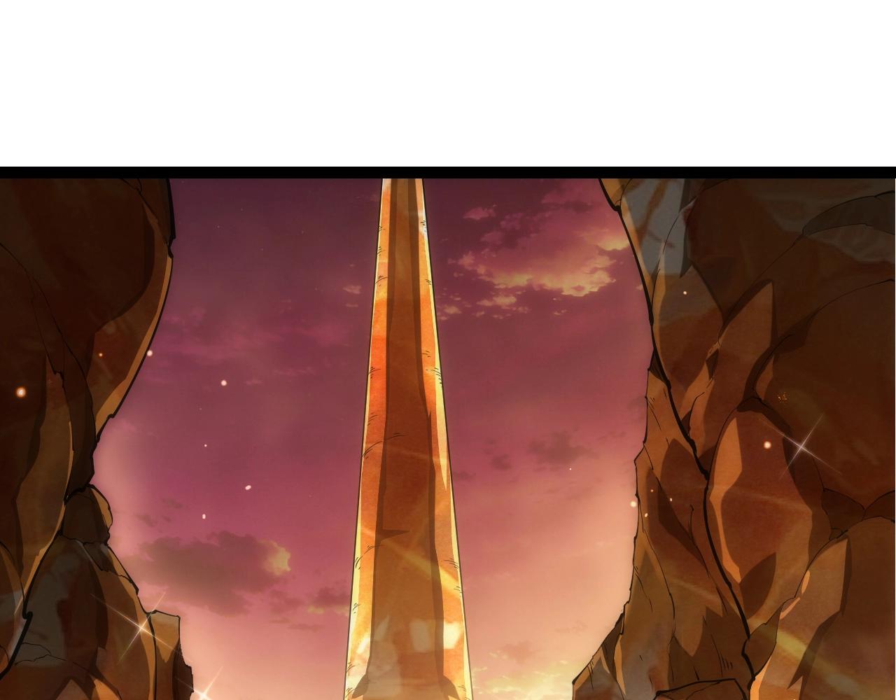 第516话 周天星辰阵(1/3)-第542话