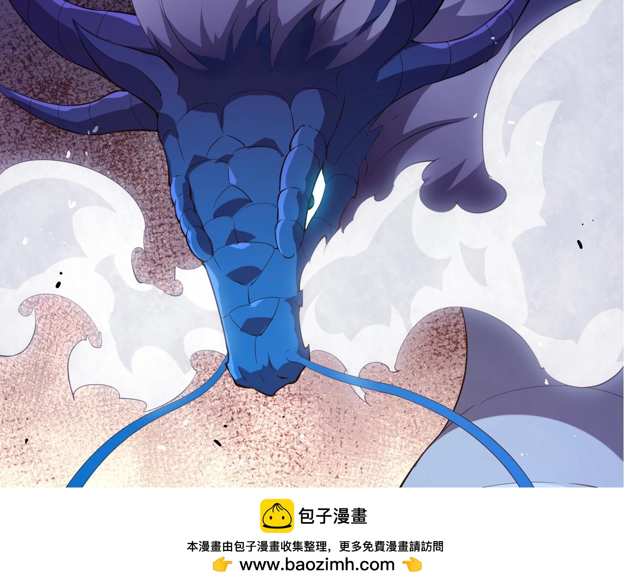 第516话 周天星辰阵(1/3)-第542话