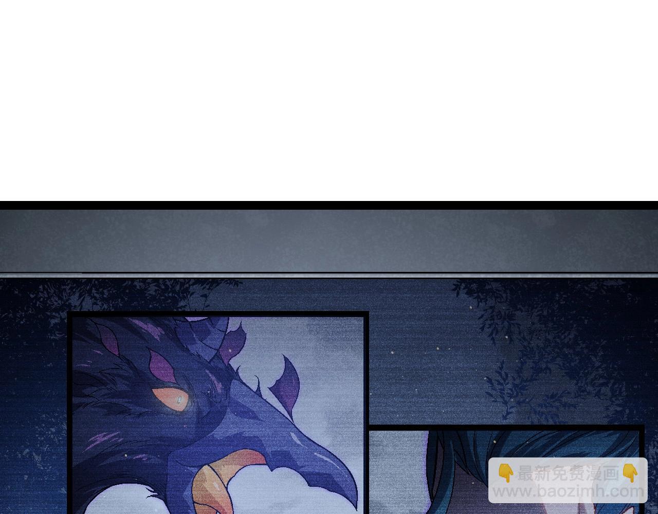 第101话 小灵出手(1/4)-第100话