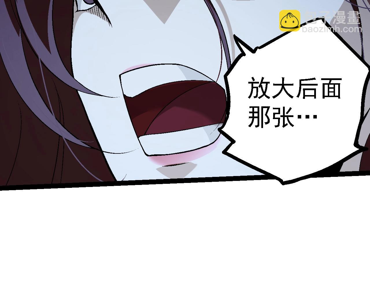 第101话 小灵出手(1/4)-第100话