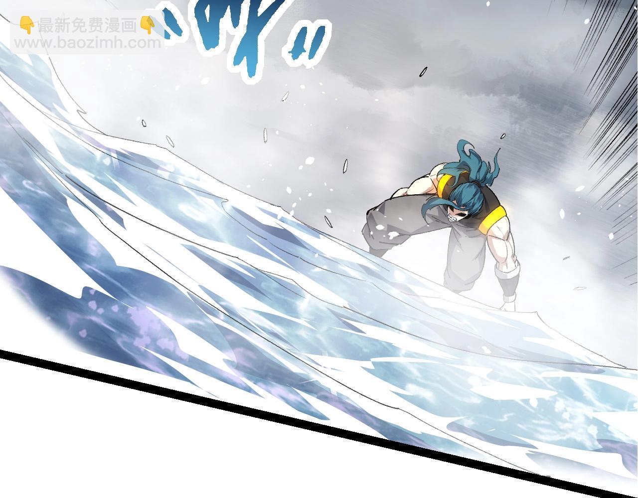 第103话 炎姬(1/4)-第102话
