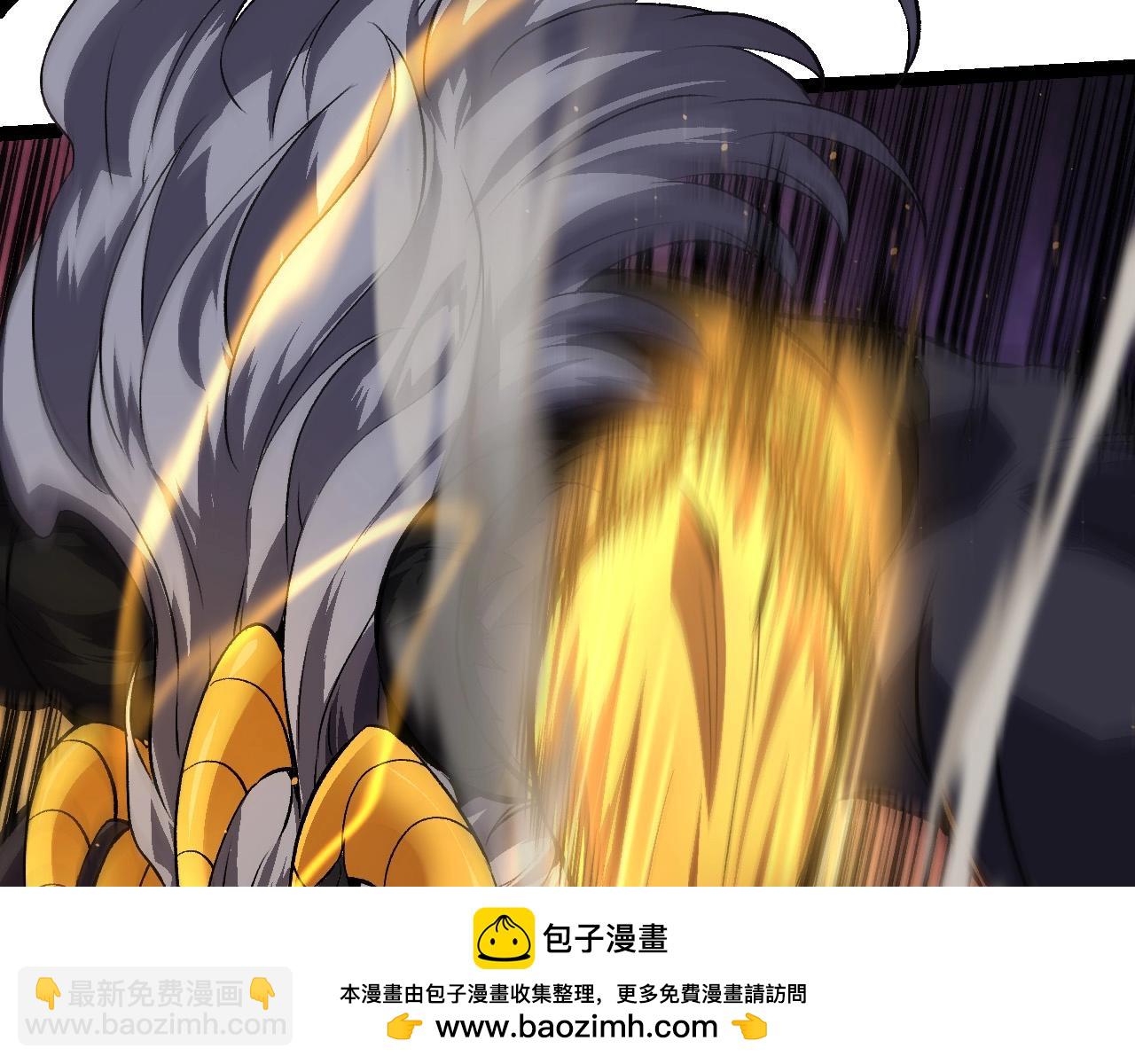 第105话 及时赶到(1/4)-第104话