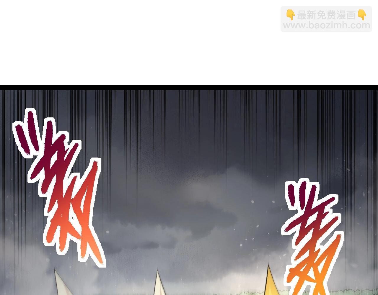 第107话 招揽(1/4)-第106话