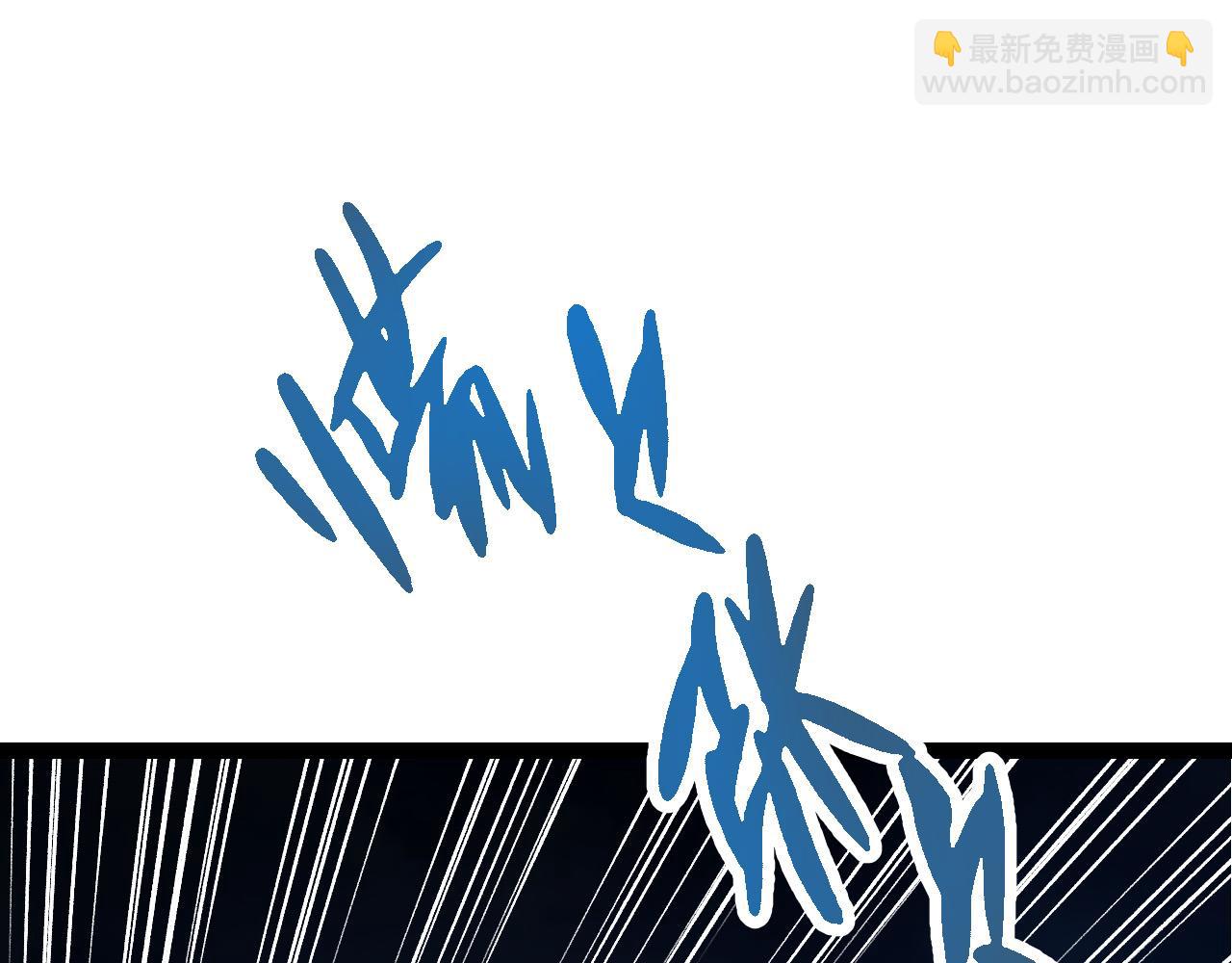 第14话 小青的复活？(1/4)-第14话