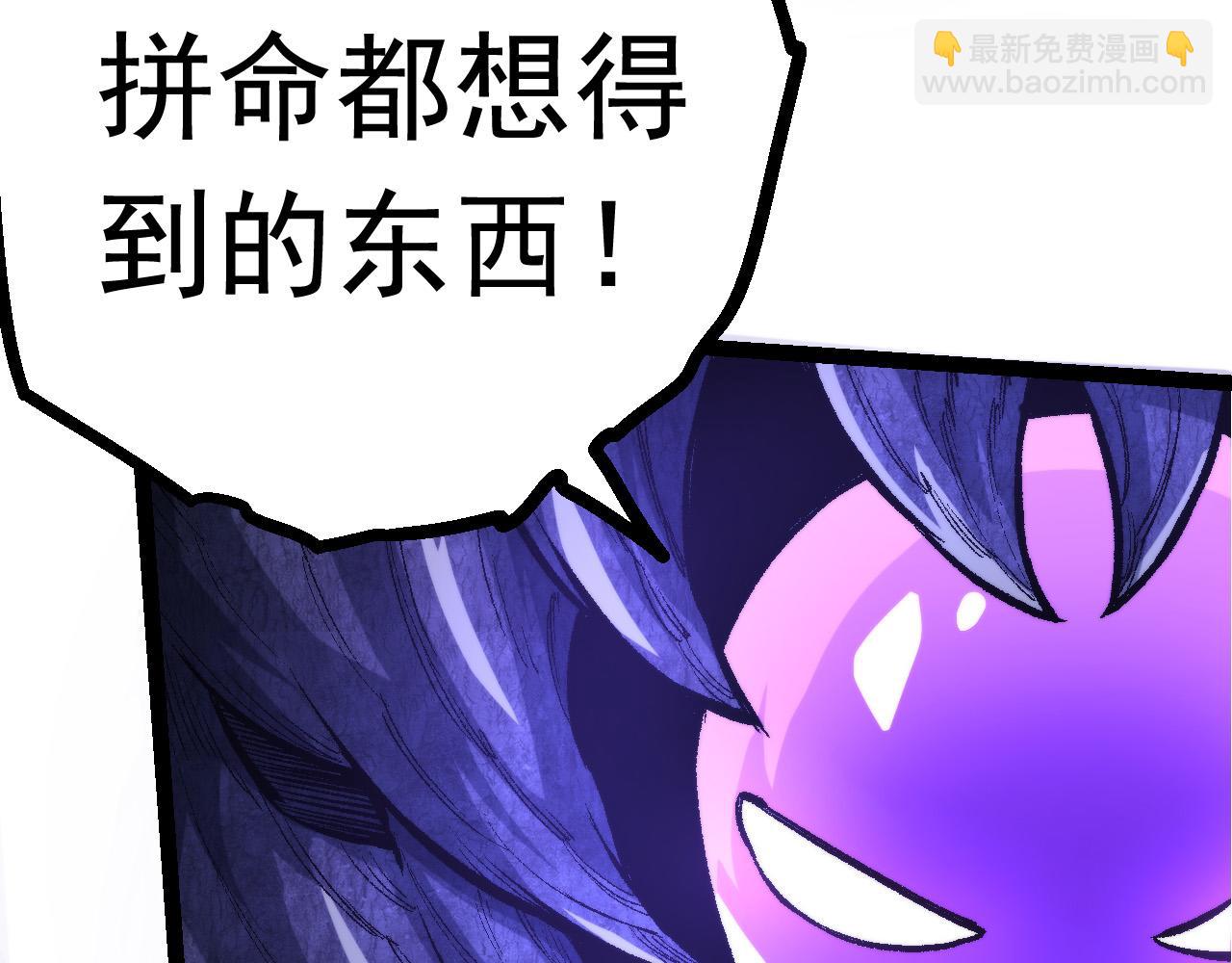 第14话 小青的复活？(1/4)-第14话