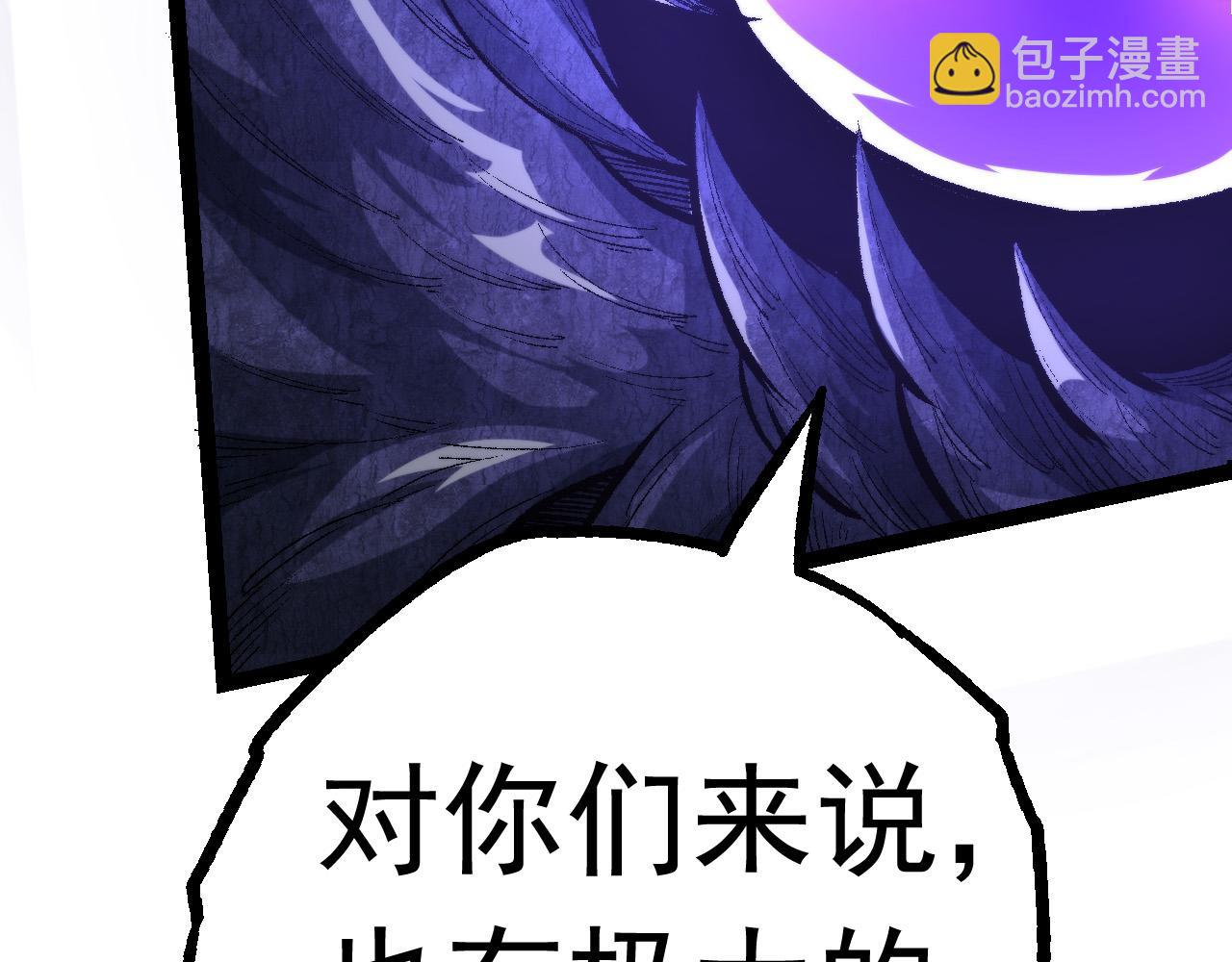 第14话 小青的复活？(1/4)-第14话