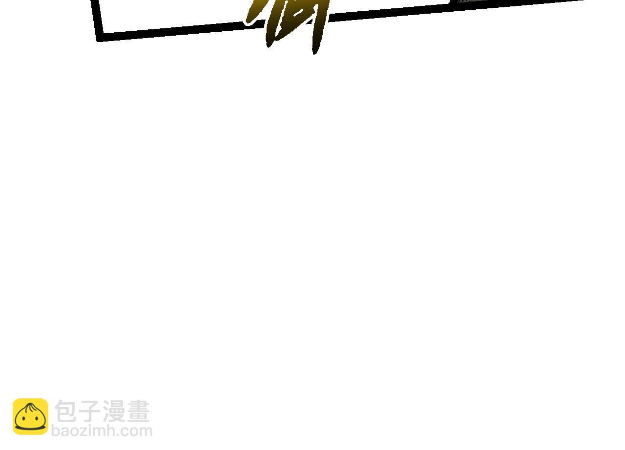 第14话 小青的复活？(1/4)-第14话