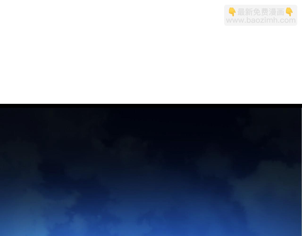 第14话 小青的复活？(1/4)-第14话