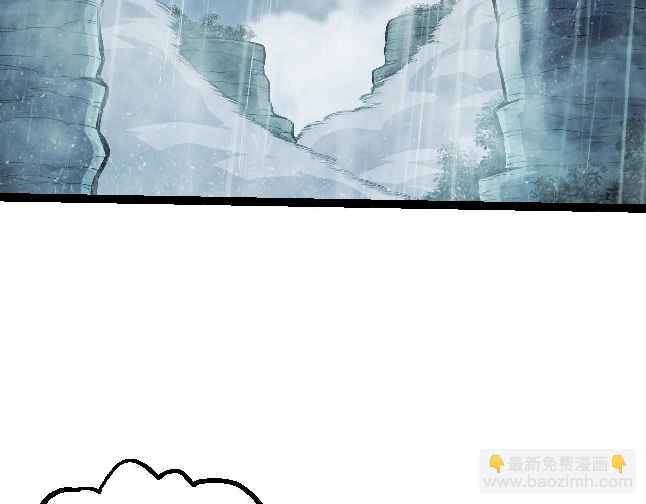 第16话 人类的入侵？(1/4)-第16话