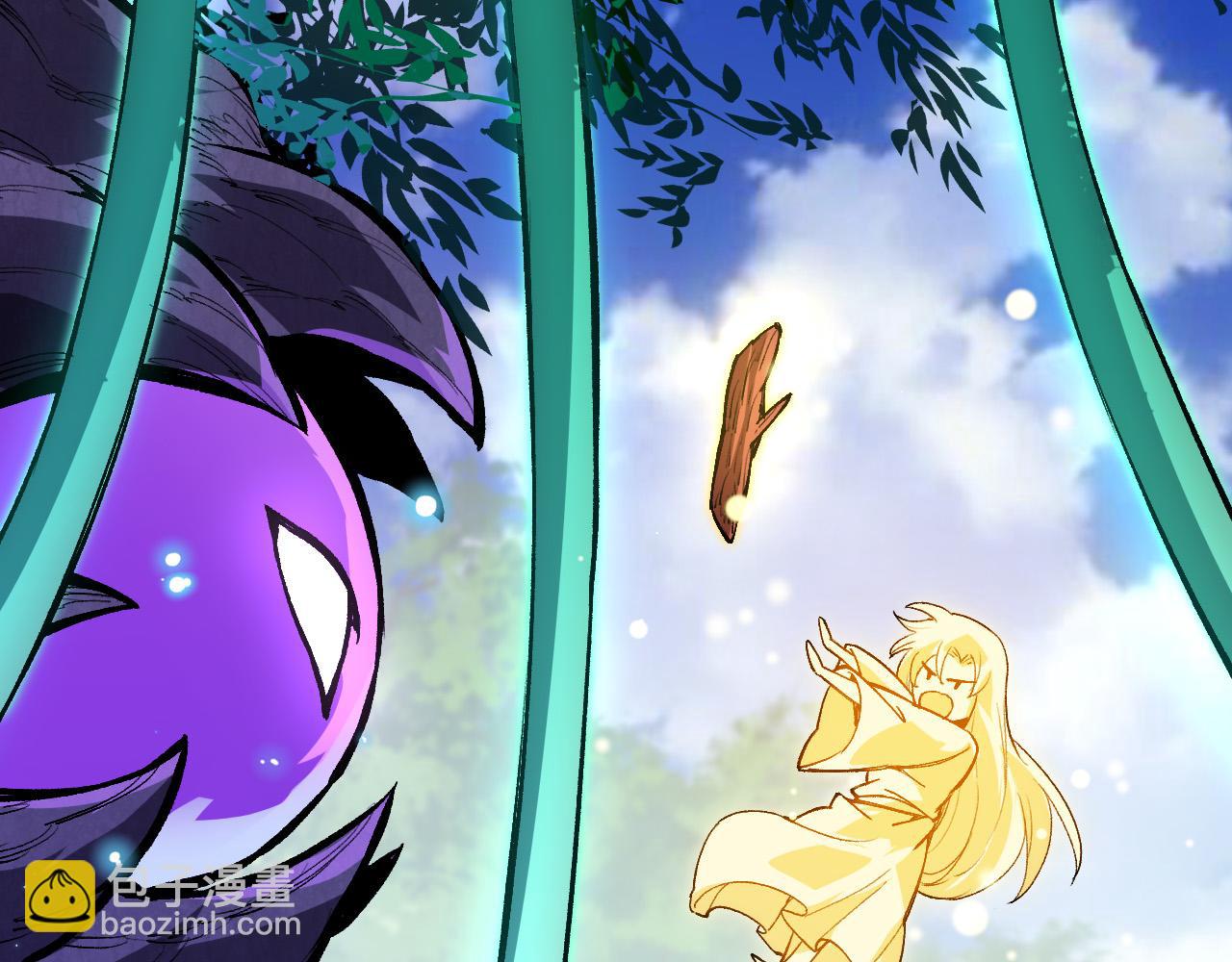 第16话 人类的入侵？(1/4)-第16话