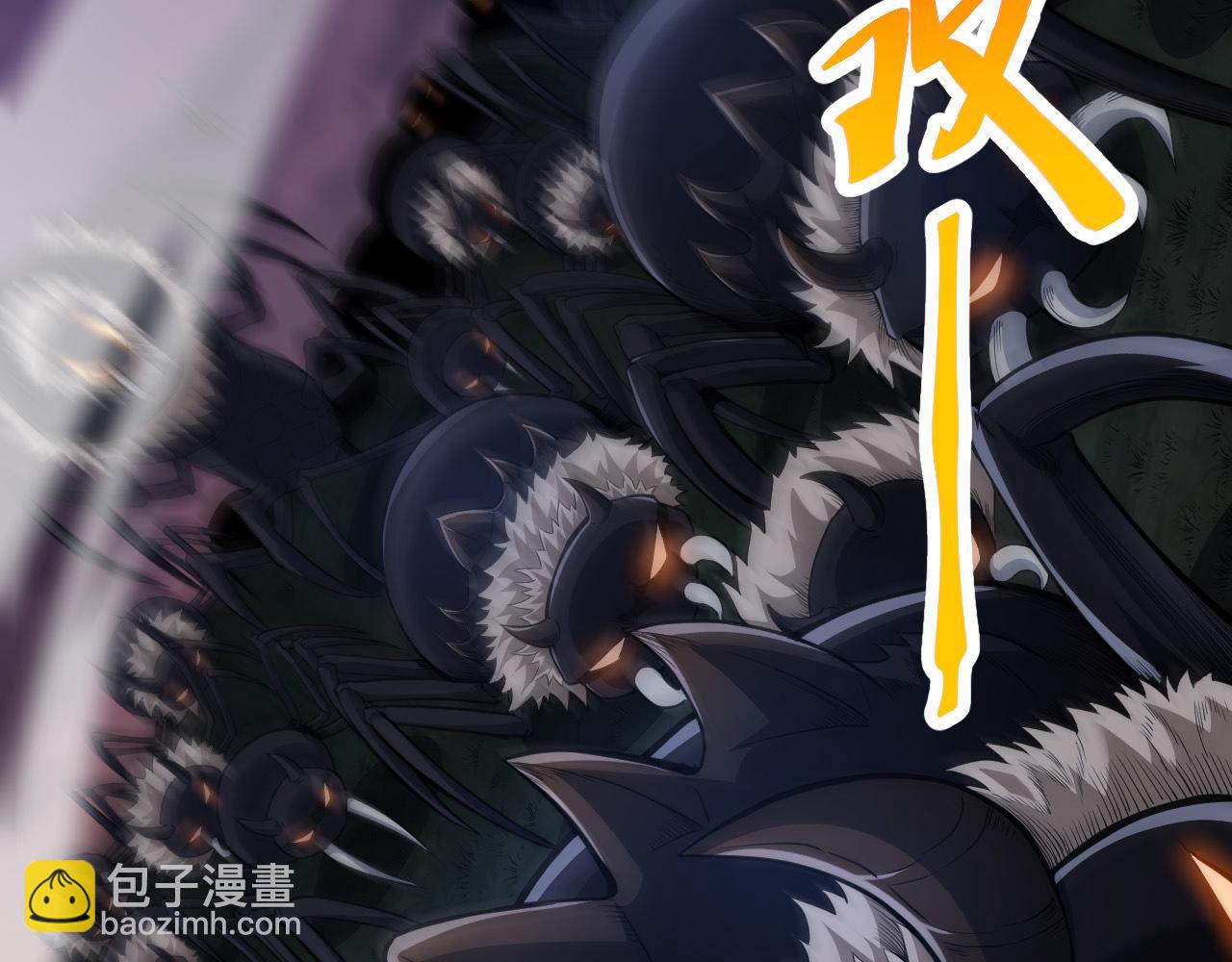 第2话 危机四伏的异世界(1/3)-第2话