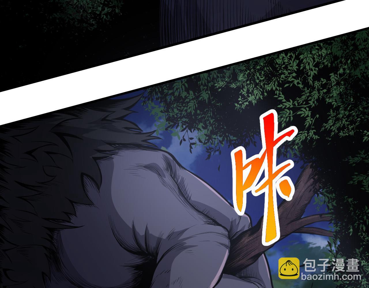 第2话 危机四伏的异世界(1/3)-第2话