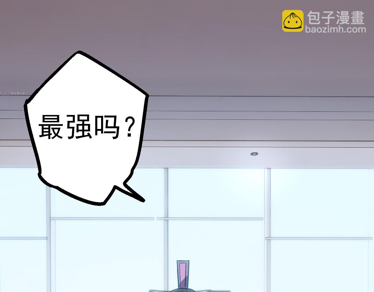 第20话 小青的试炼(1/3)-第20话