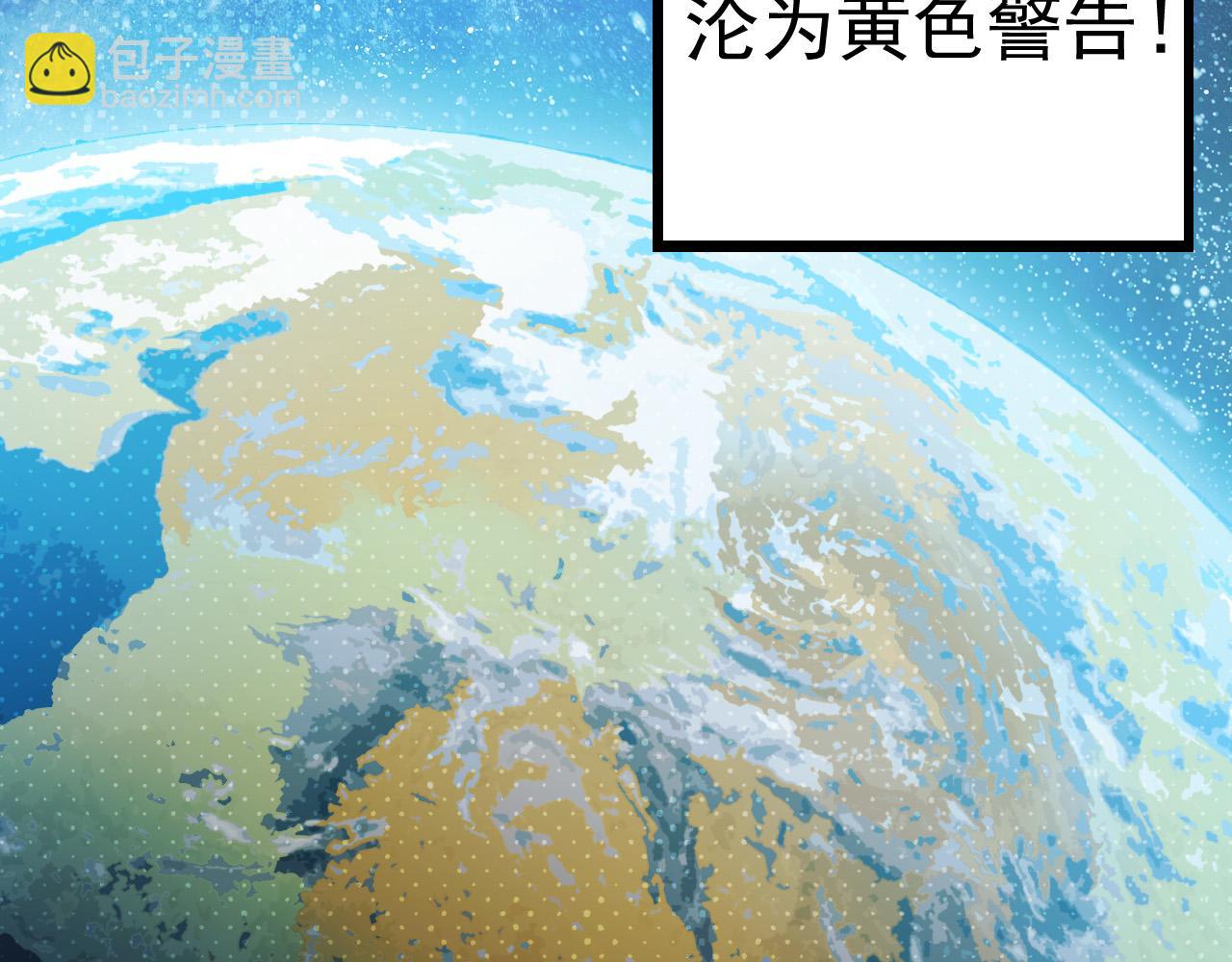 第20话 小青的试炼(1/3)-第20话
