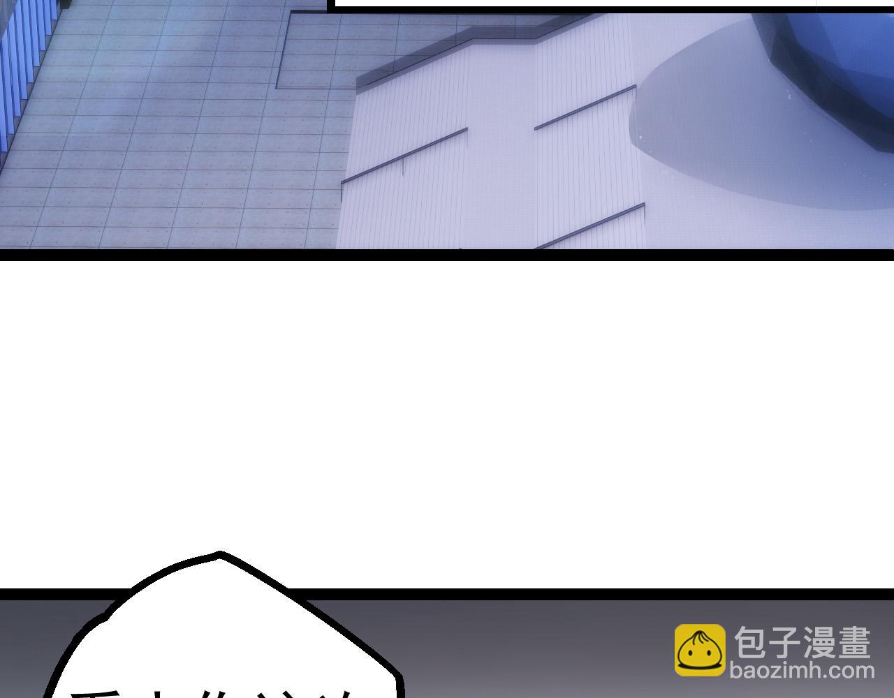 第20话 小青的试炼(1/3)-第20话