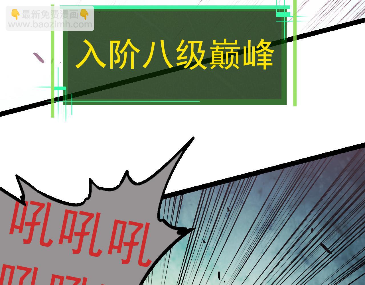 第20话 小青的试炼(1/3)-第20话