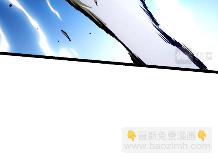 第26话 大树出现(1/4)-第26话
