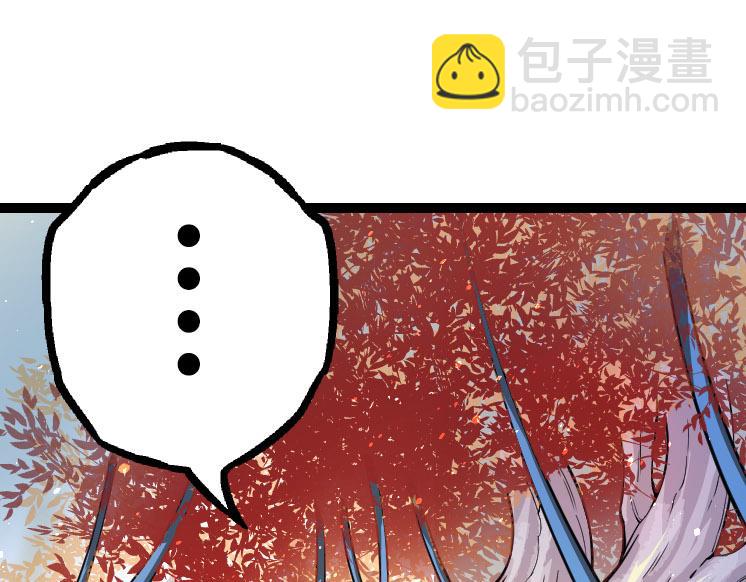 第32话 新的敌人(1/4)-第32话
