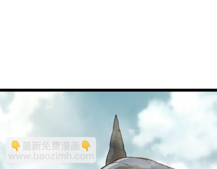 第32话 新的敌人(1/4)-第32话