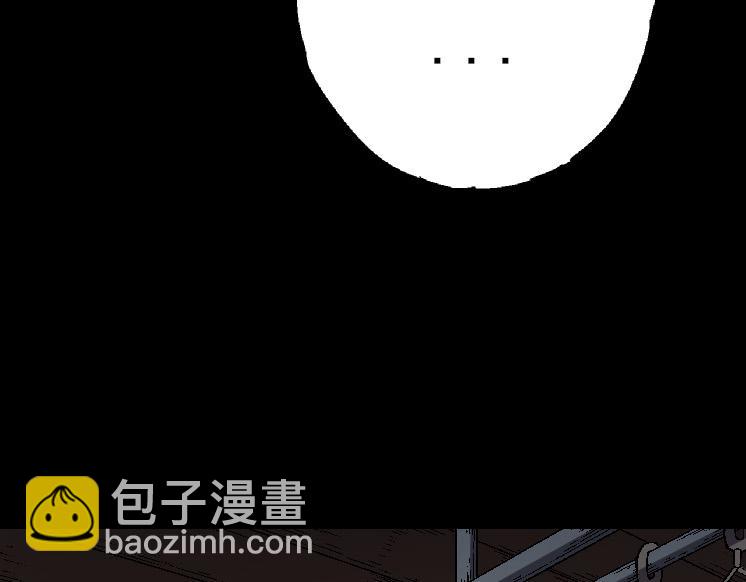 第36话 进阶一阶的巨鳄(1/4)-第36话