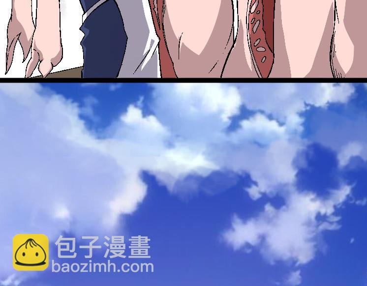 第36话 进阶一阶的巨鳄(1/4)-第36话
