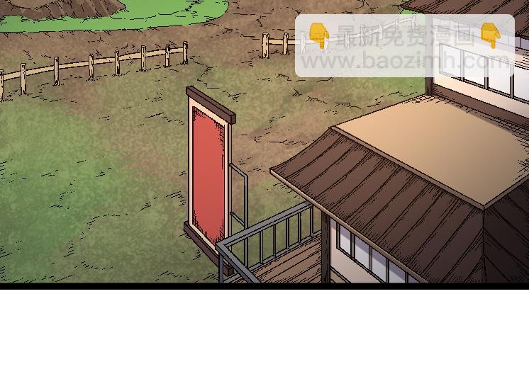 第36话 进阶一阶的巨鳄(1/4)-第36话