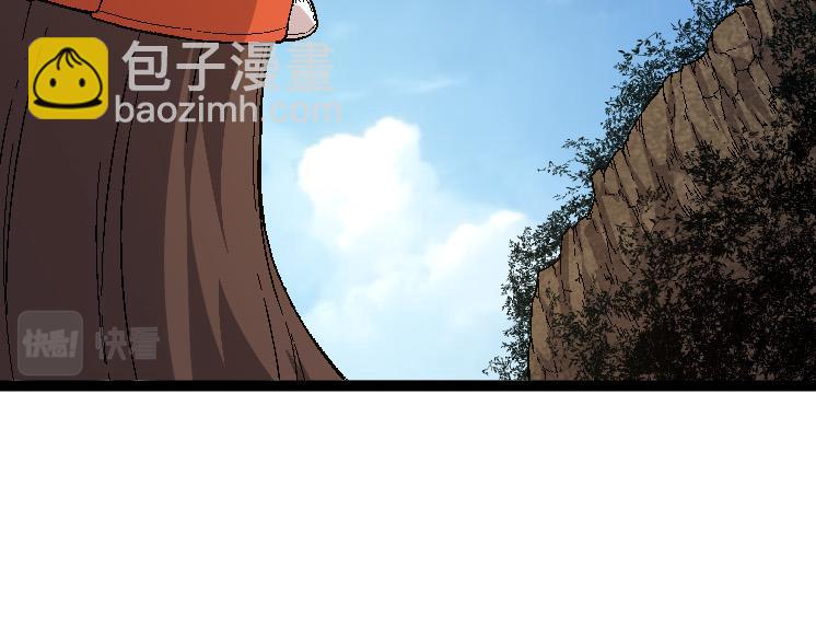 第36话 进阶一阶的巨鳄(1/4)-第36话