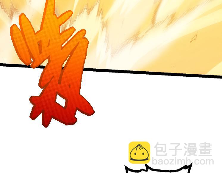 第38话 逃出的巨鳄(1/4)-第38话