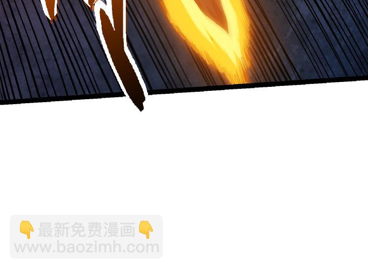 第38话 逃出的巨鳄(1/4)-第38话