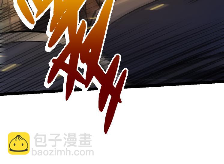 第38话 逃出的巨鳄(1/4)-第38话