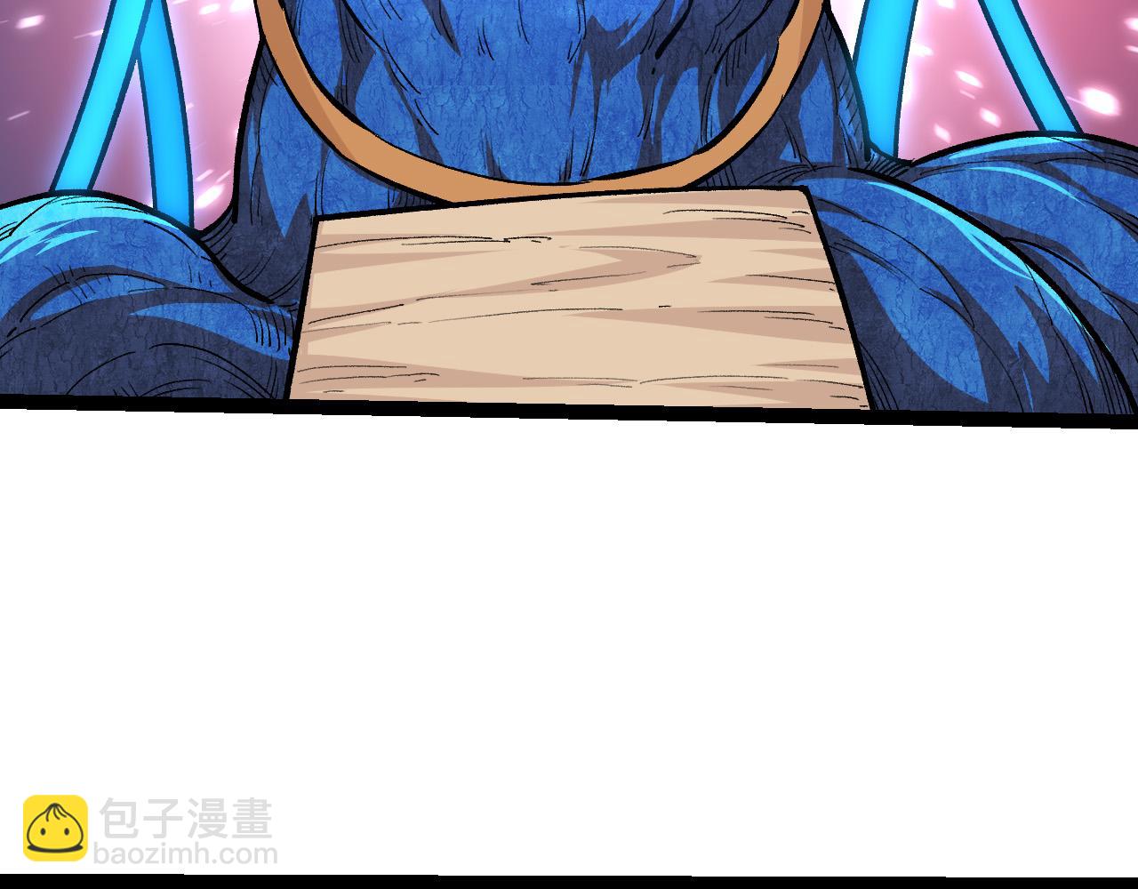 第4话 金色巨雕！(1/3)-第4话