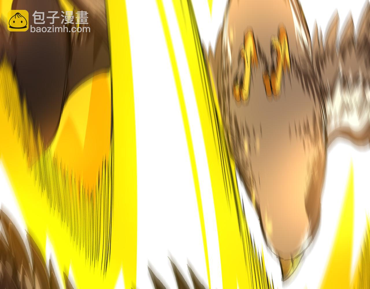 第4话 金色巨雕！(1/3)-第4话