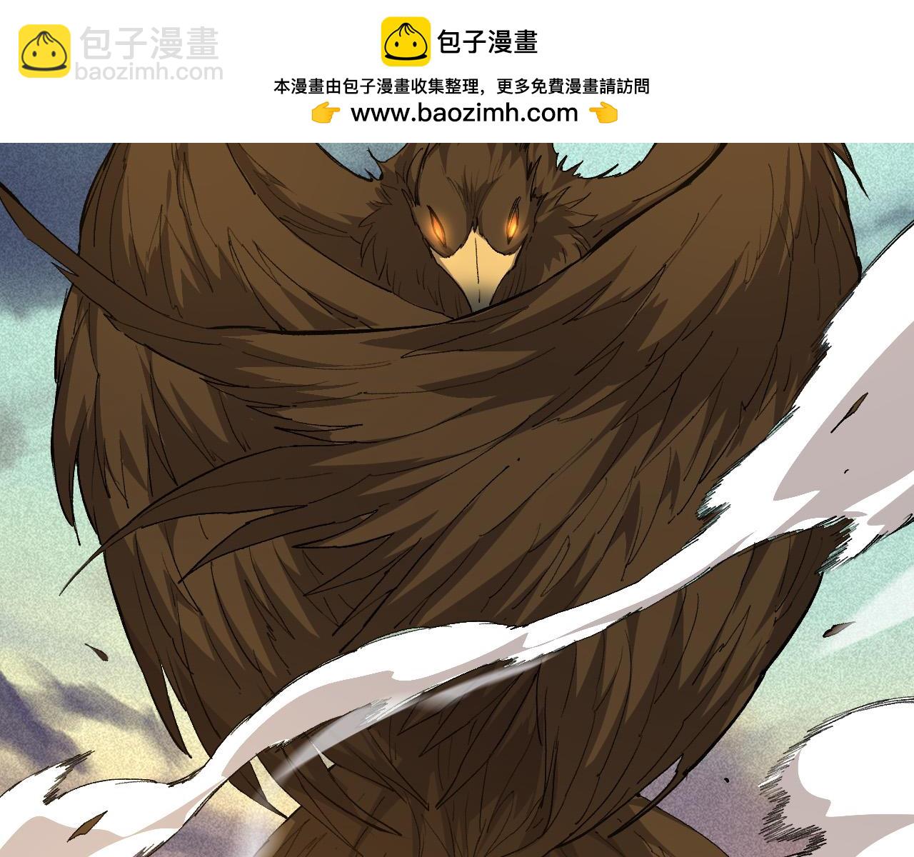 第4话 金色巨雕！(1/3)-第4话
