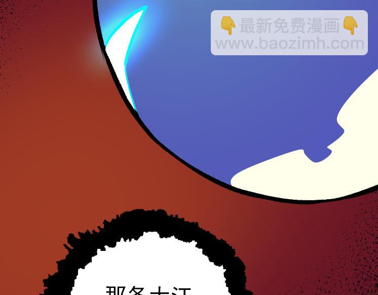 第40话 作战前夕(1/4)-第40话