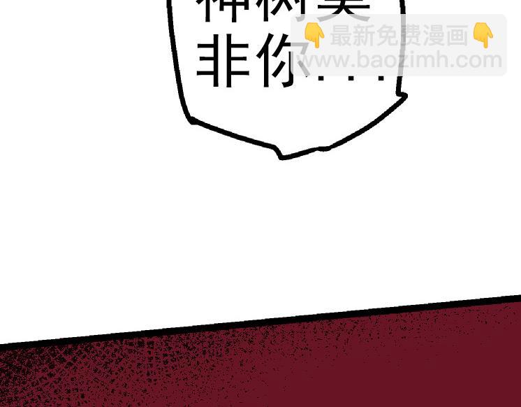 第40话 作战前夕(1/4)-第40话