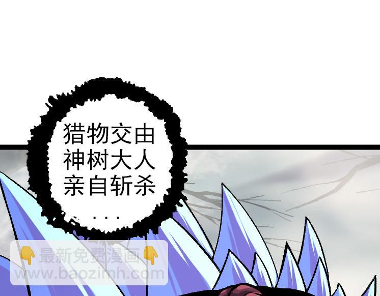 第40话 作战前夕(1/4)-第40话