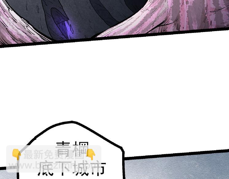 第40话 作战前夕(1/4)-第40话