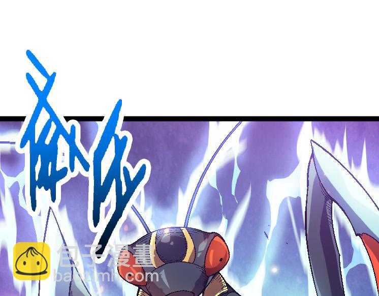第42话 全力输出的力量(1/4)-第42话