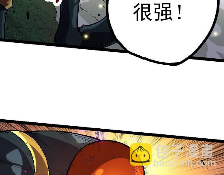 第42话 全力输出的力量(1/4)-第42话