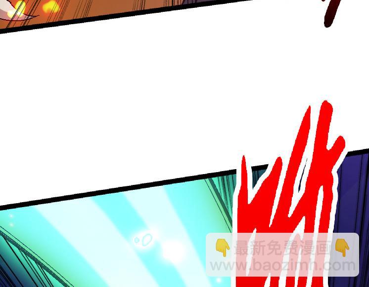 第42话 全力输出的力量(1/4)-第42话