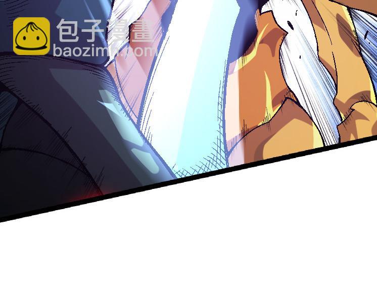 第42话 全力输出的力量(1/4)-第42话