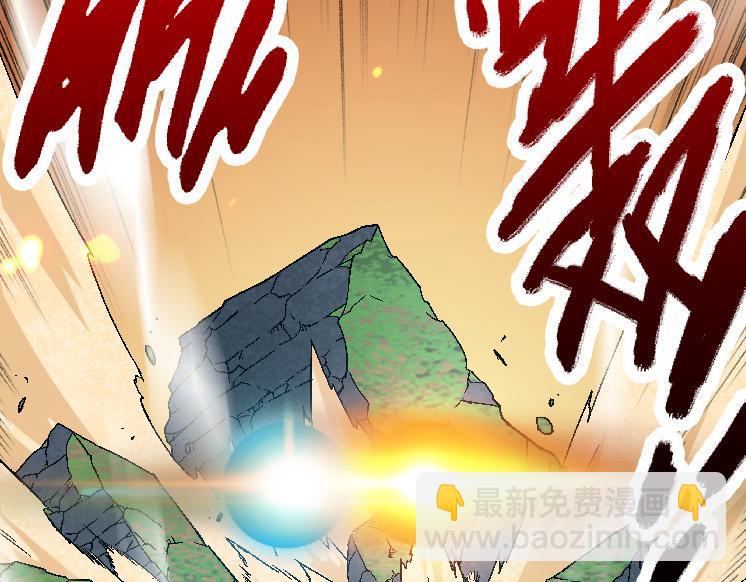 第42话 全力输出的力量(1/4)-第42话