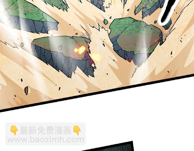 第42话 全力输出的力量(1/4)-第42话