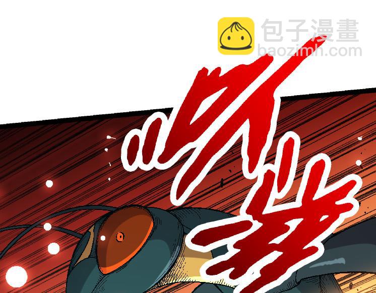 第42话 全力输出的力量(1/4)-第42话