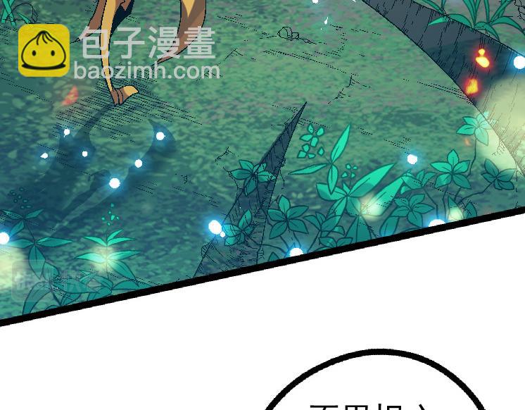 第42话 全力输出的力量(1/4)-第42话