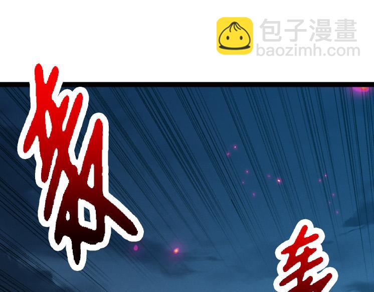 第42话 全力输出的力量(1/4)-第42话