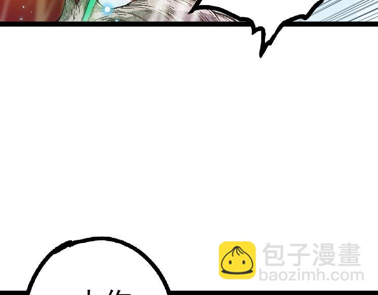 第44话 小灵与少将的决斗(1/4)-第44话