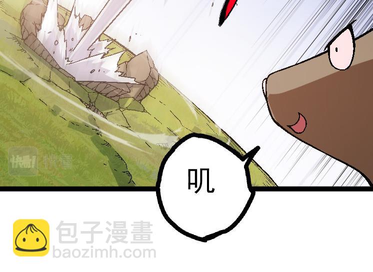 第44话 小灵与少将的决斗(1/4)-第44话